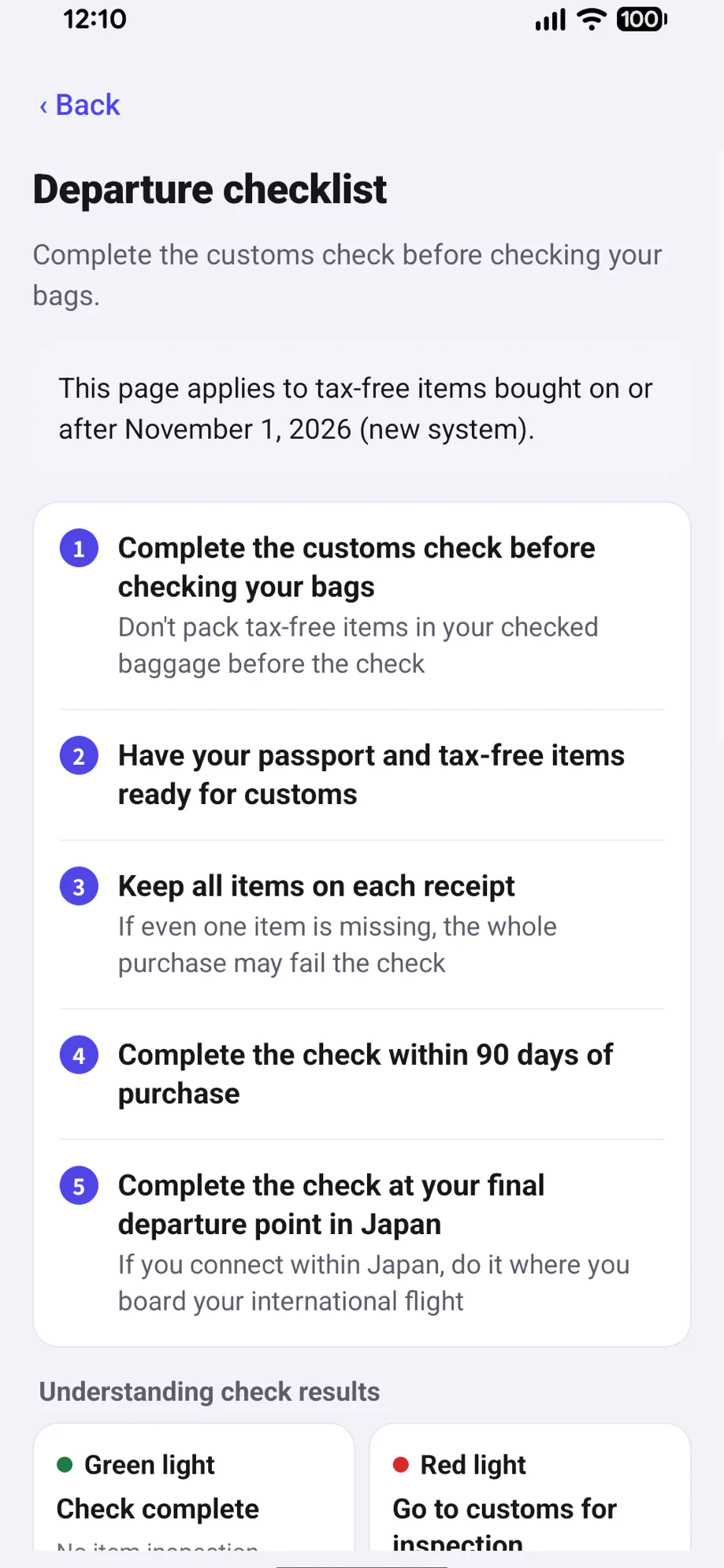 MyTaxFree app screen: Complete the customs check before checking bags